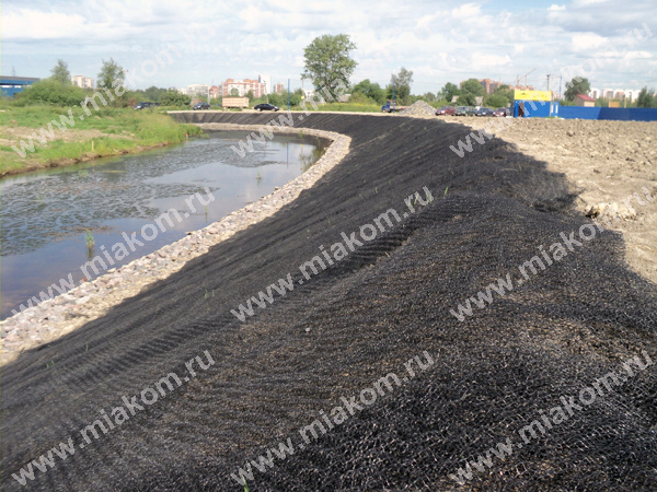 Главное изображение товара