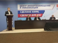 Круглый стол в рамках работы Санкт-Петербургского Центра импортозамещения и локализации