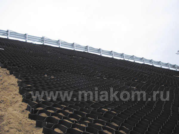 Главное изображение товара