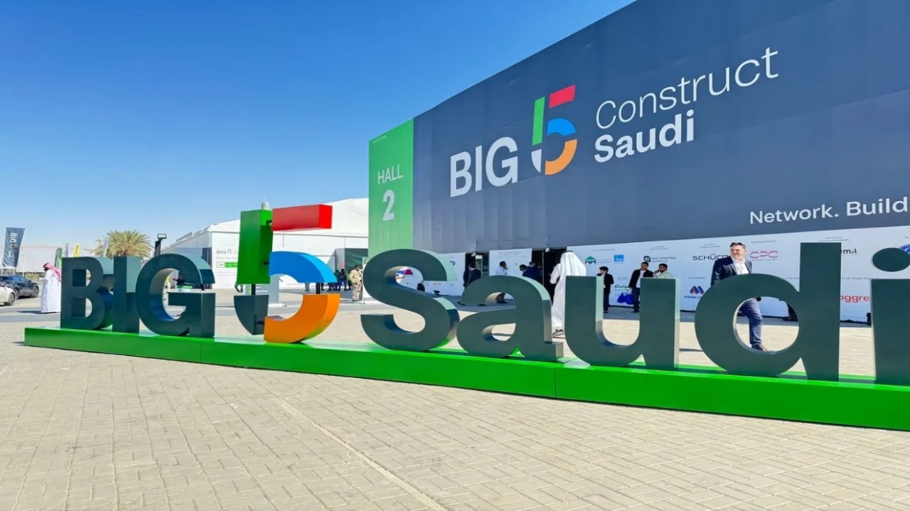 Компания «МИАКОМ» примет участие выставке Big 5 Construct Saudi