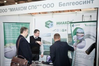 Международная выставка оборудования и технологий для водоочистки, переработки и утилизации отходов WASMA 2016