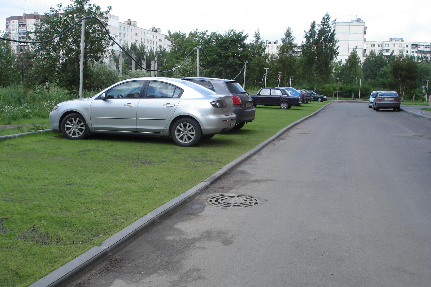 Главное изображение товара